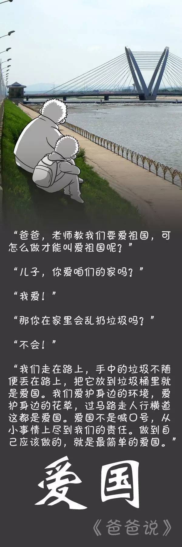2016330145315121.jpg