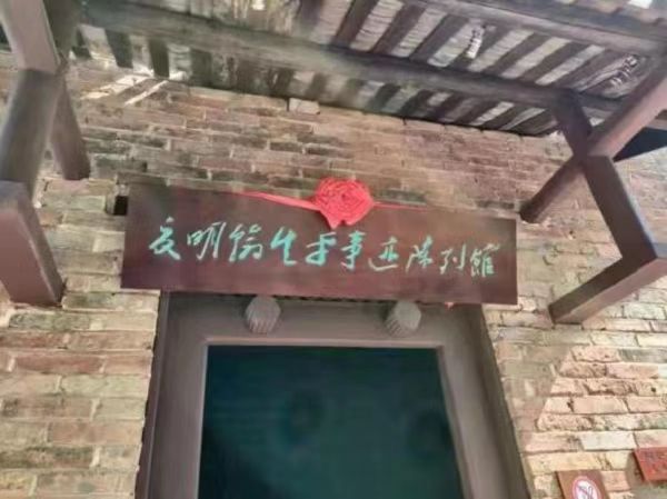 微信图片_20230424104428.jpg