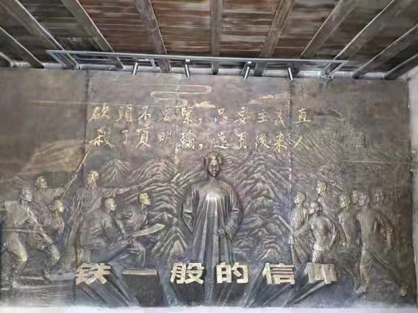 微信图片_20230424105030.jpg