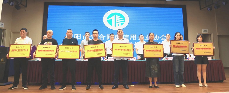 6b18c129-f731-4fb9-9d1e-5eafc72f27f7.jpg